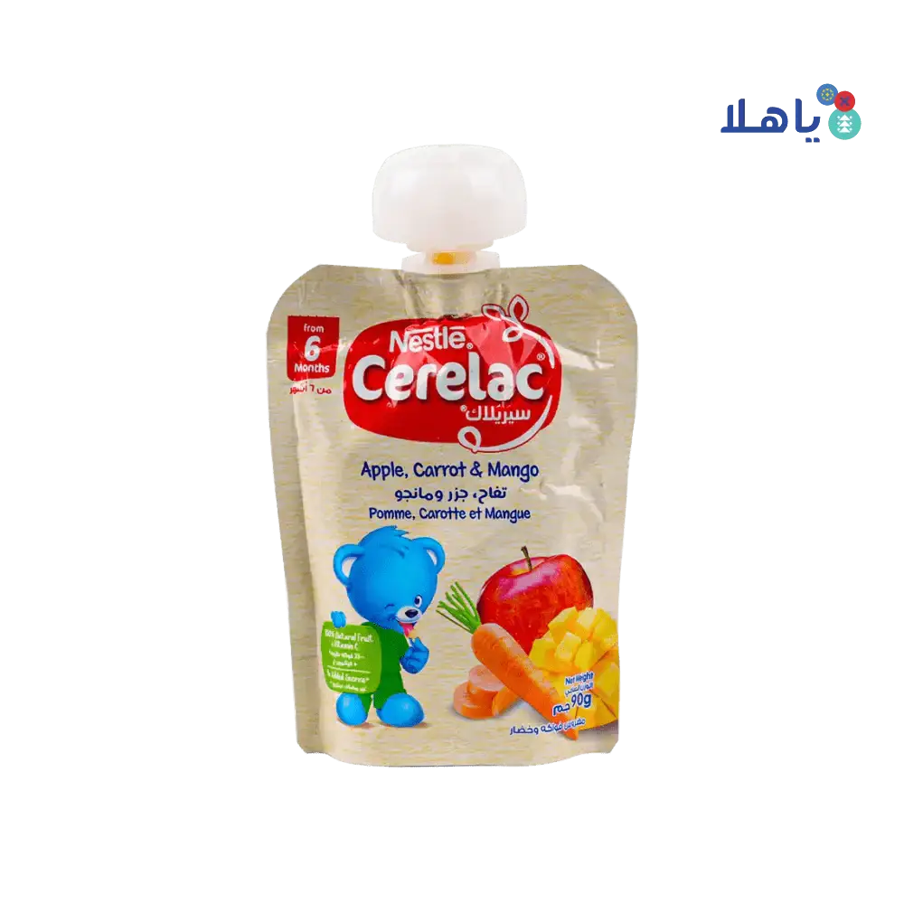 NESTLE - Nestle Cerelac From 6 Months 90G â€“ Apple,Carrot & Mango - Pharmazone - 