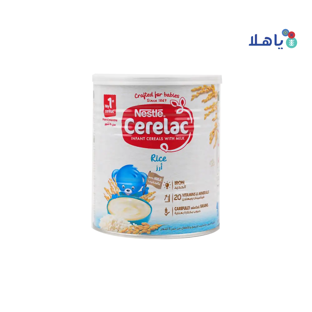 Nestle Cerelac With Milk From 6 Months 400G - Rice