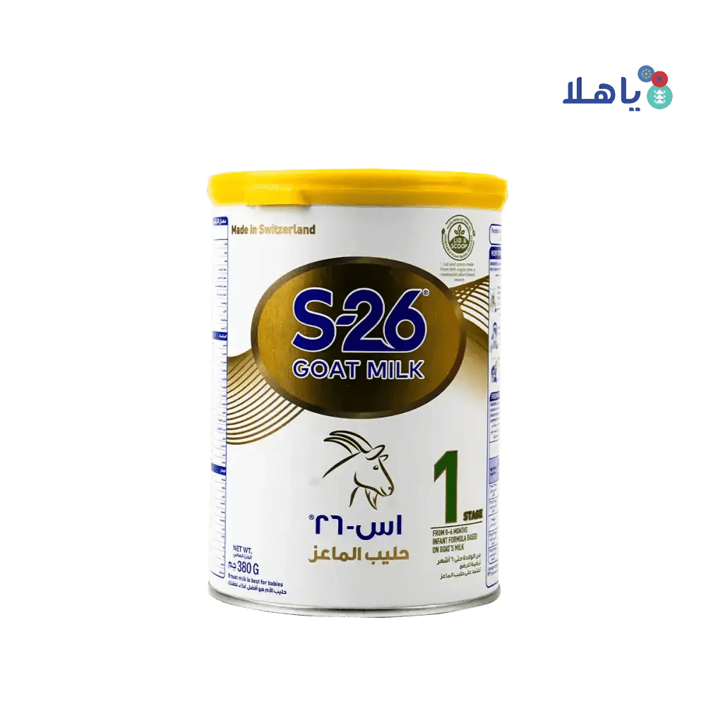 NESTLE - S - 26 Goat Milk Stage 1 380GM - Pharmazone - 