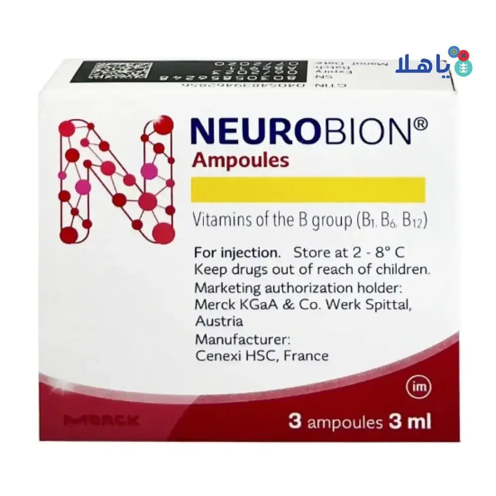 E.MERCK - Neurobion Ampoules 3Ml 3Amp - Pharmazone - 