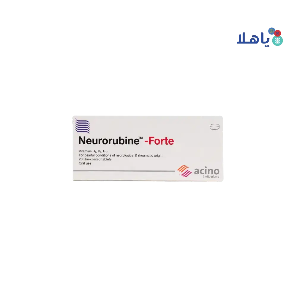 ACINO - Neurorubine Forte 20Tab - Pharmazone - 