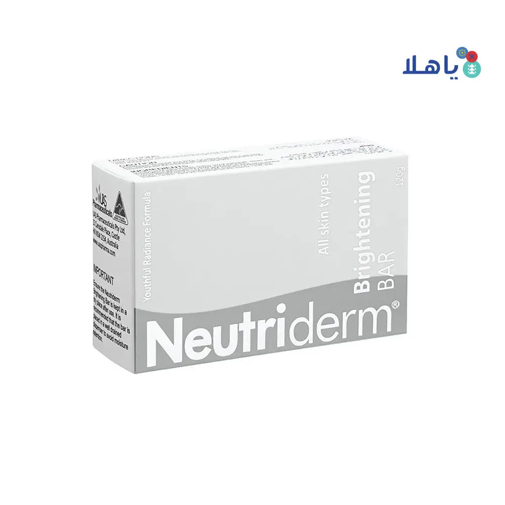 NEUTRIDERM BRIGHTENING BAR 120G