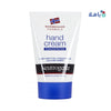 NEUTROGENA HAND CREAM CONCENTRATED 50ML-SCENTED