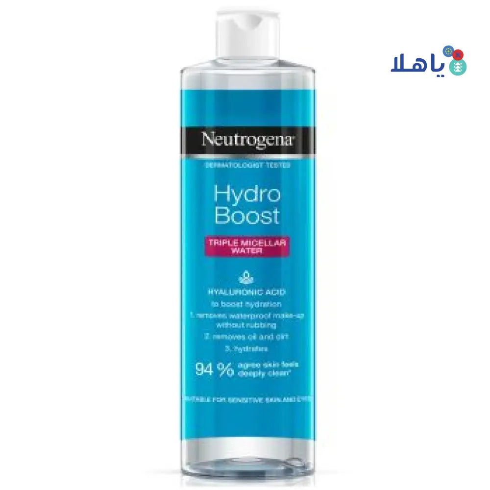 NEUTROGENA HYDRO BOOST TRIPLE MICELLAR WATER 400ML