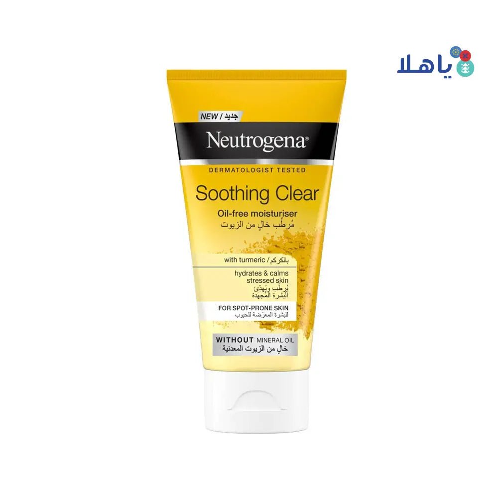 Neutrogena - Neutrogena Soothing Clear Oil - Free Moisturiser 75ml - Pharmazone - 