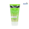 Neutrogena - Neutrogena Oil Balancing Scrub 150Ml - Lime - Pharmazone - 