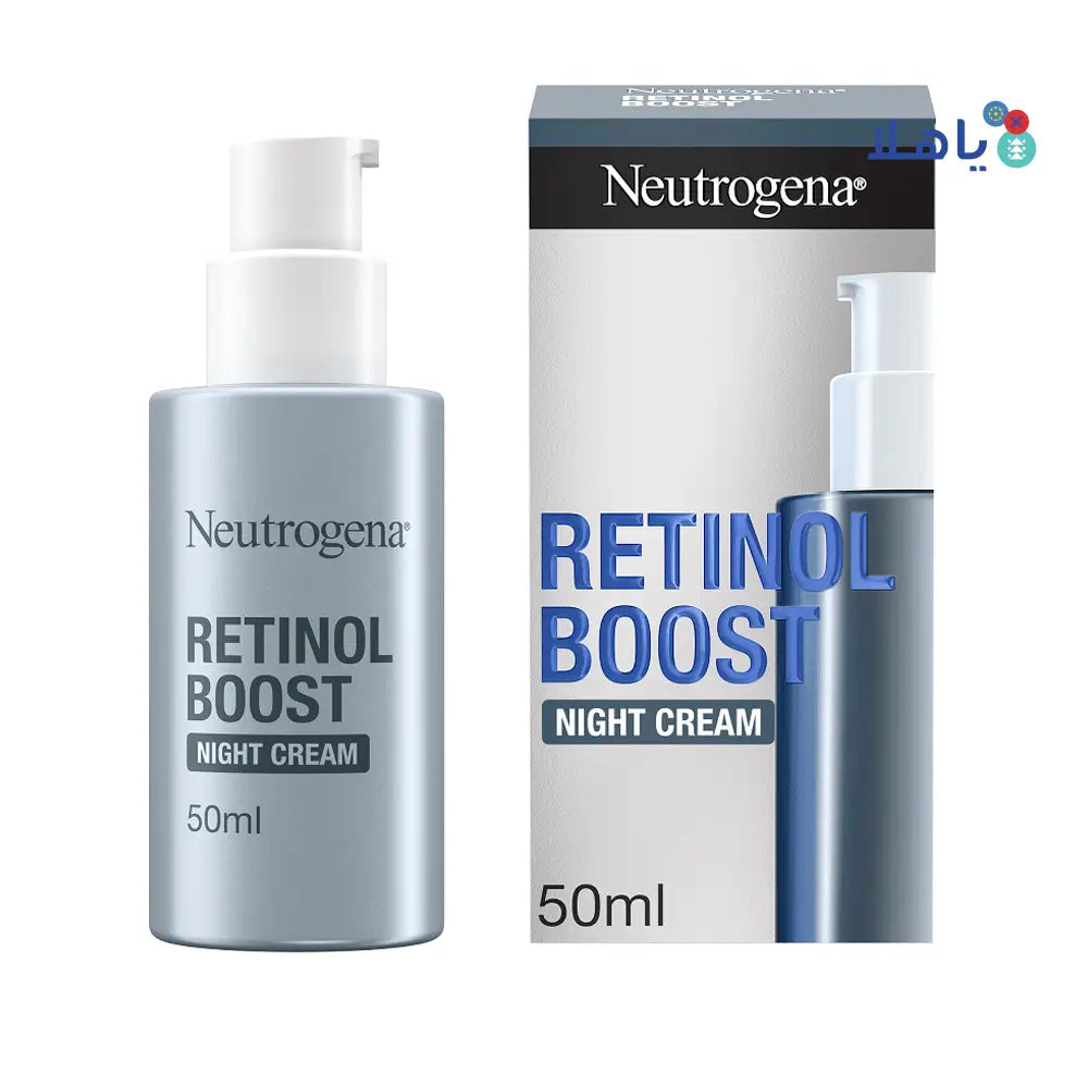 NEUTROGENA RETINOL BOOST NIGHT CREAM 50 ML