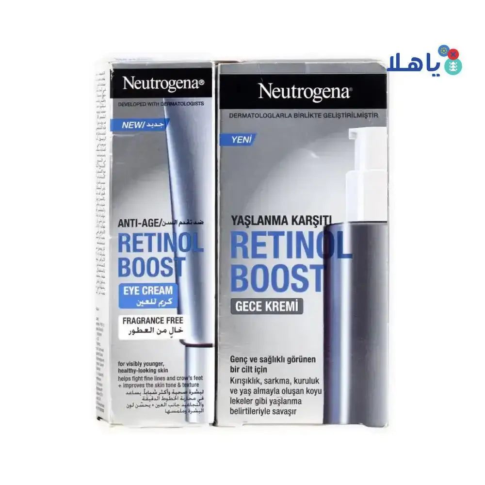 Pharmazone - Neutrogena Retinol Eye + Night Cream Set - Pharmazone - 