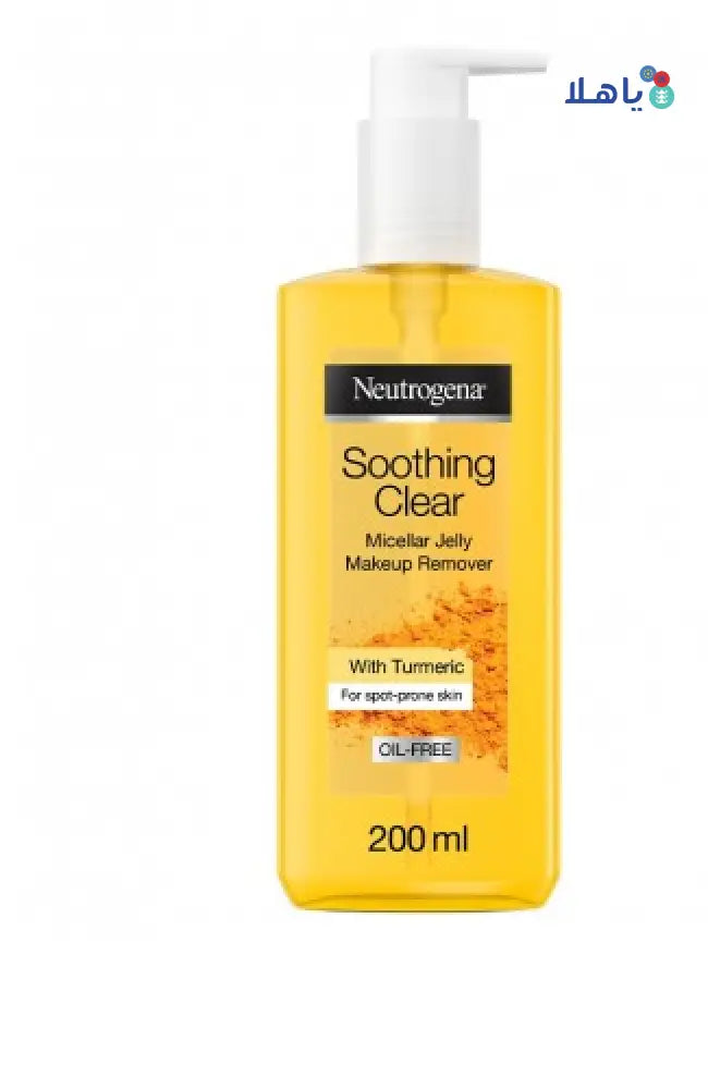 NEUTROGENA SOOTHING CLEAR MAKEUP REMOVER 200ML