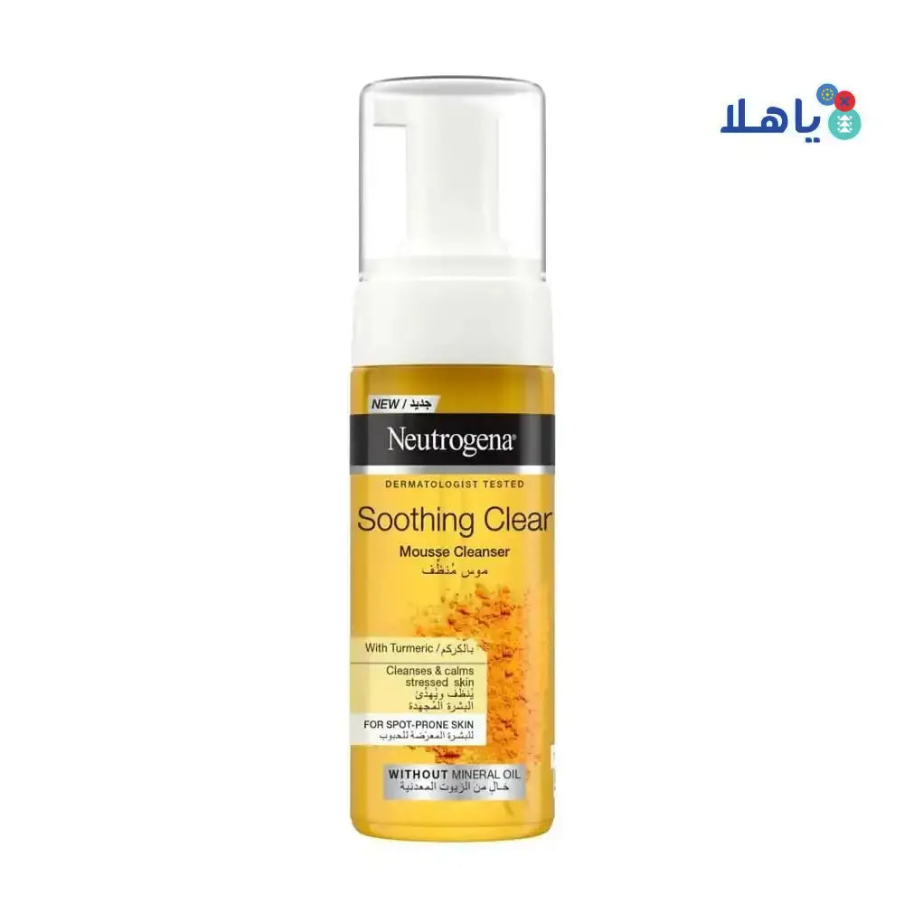 Neutrogena - Neutrogena Soothing Clear Mousse Cleanser 150ml - Pharmazone - 