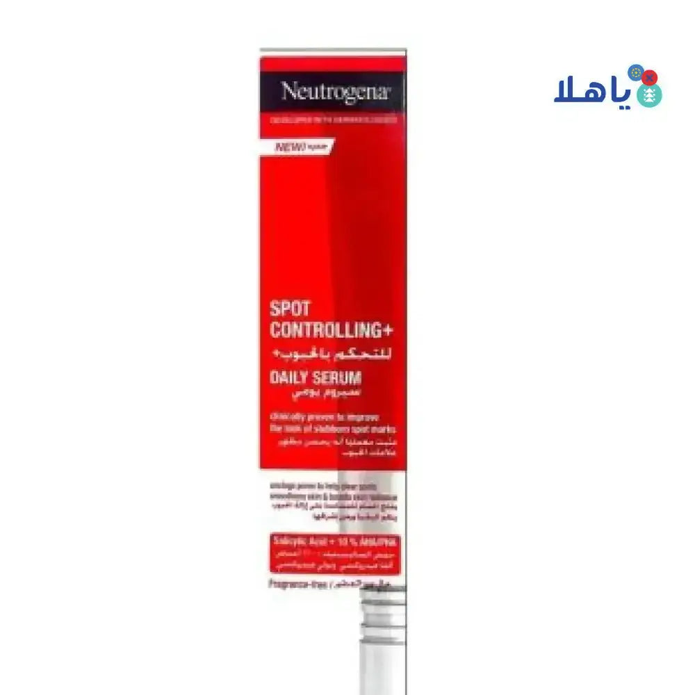 Neutrogena - Neutrogena Spot Controlling+ Daily Serum 30ml - Pharmazone - 