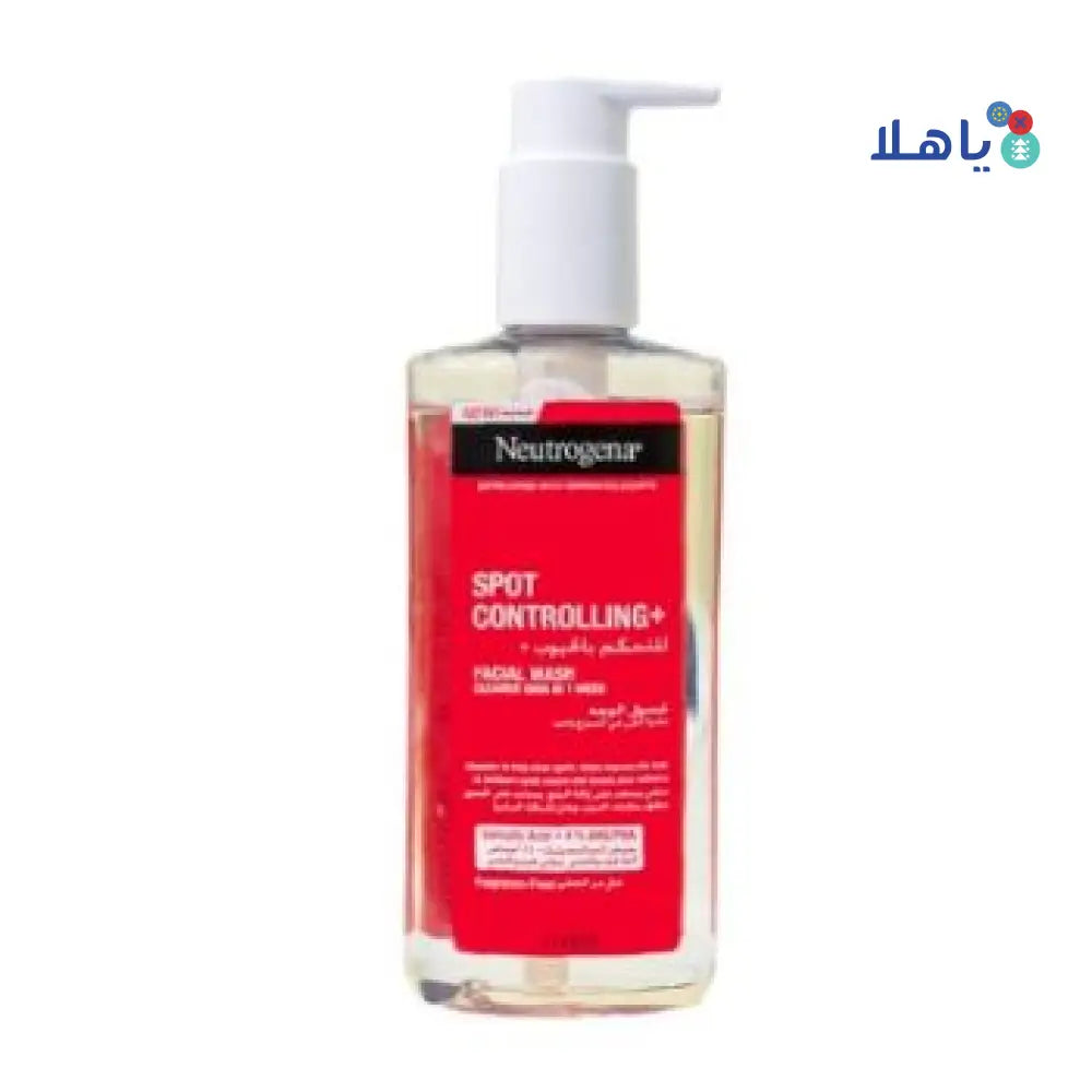 NEUTROGENA SPOT CONTROLLING+ FACIAL WASH 200ML