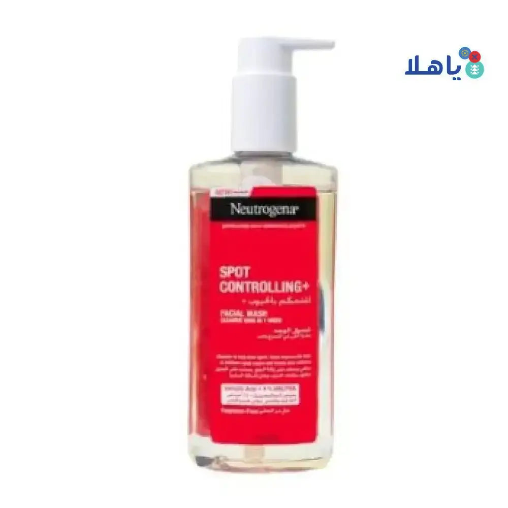 Neutrogena - Neutrogena Spot Controlling+ Facial Wash 200ml - Pharmazone - 