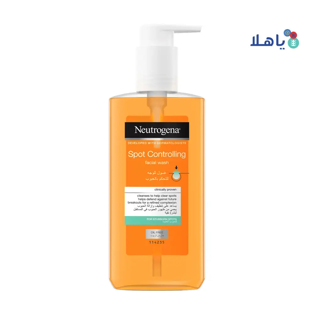 NEUTROGENA OIL-FREE SPOT CONTROLLING FACIAL WASH 200ML