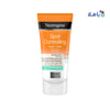 NEUTROGENA SPOT CONTROLLING WASH/MASK 150ML