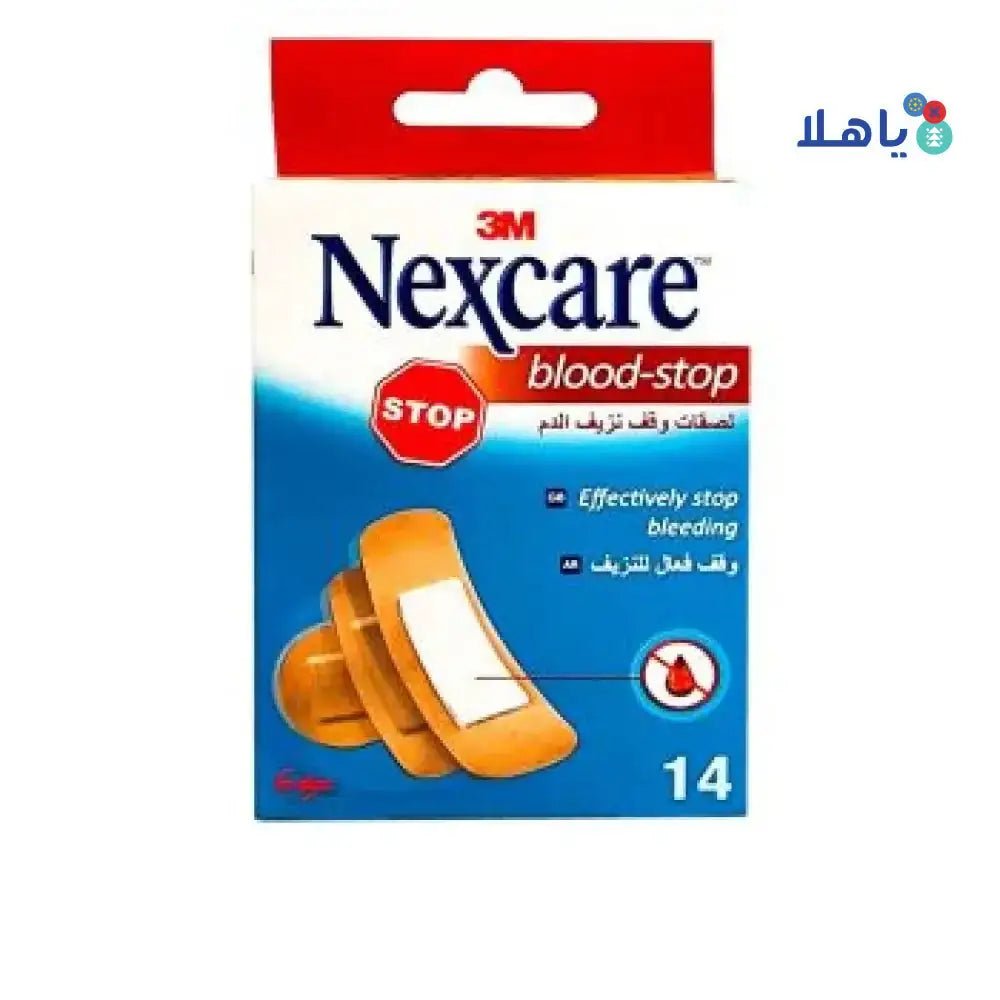 Nexcare 3M - Nexcare Blood Stop Bandages 14pcs - BS 14 - Pharmazone - 