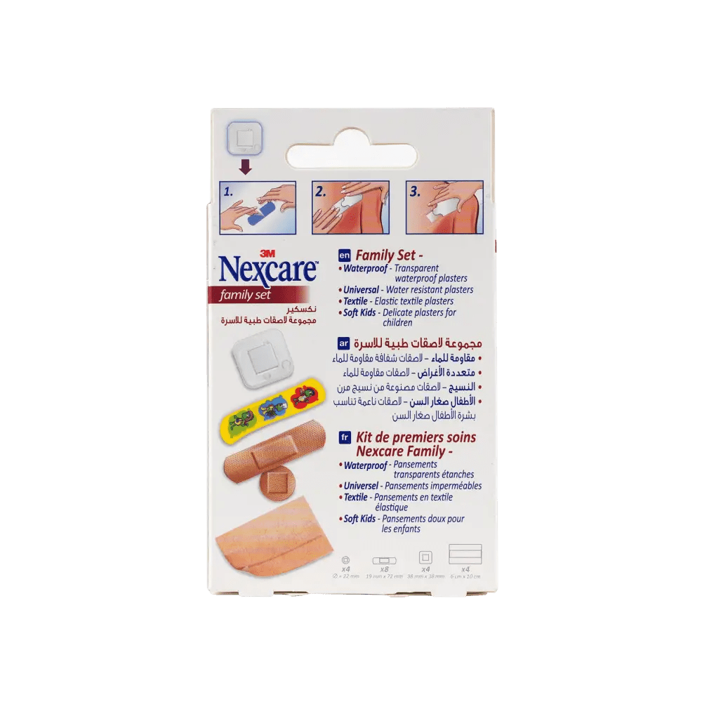 Nexcare 3M - Nexcare First Aid Family Set Bandages 20pcs - FS 20 - Pharmazone - 