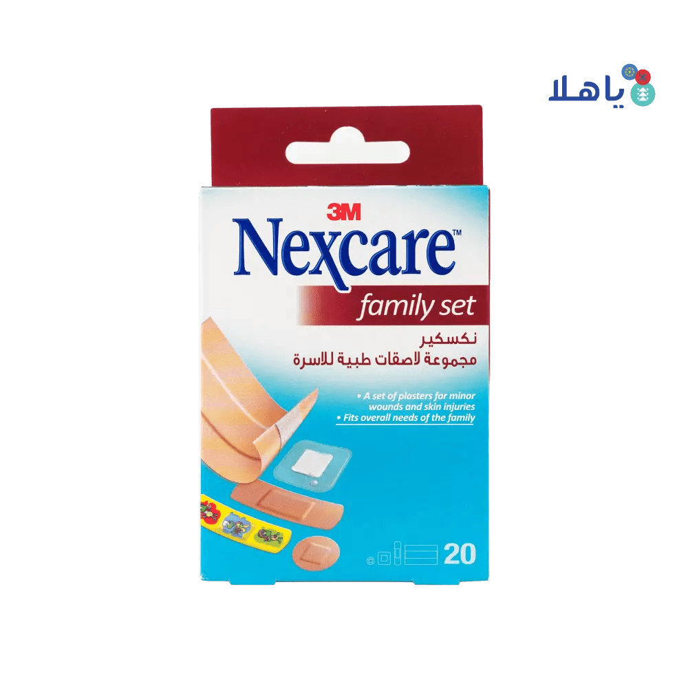 Nexcare 3M - Nexcare First Aid Family Set Bandages 20pcs - FS 20 - Pharmazone - 