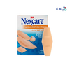 Nexcare 3M - Nexcare Active 360 Assorted Bandages 44pcs - 576 - Pharmazone - 