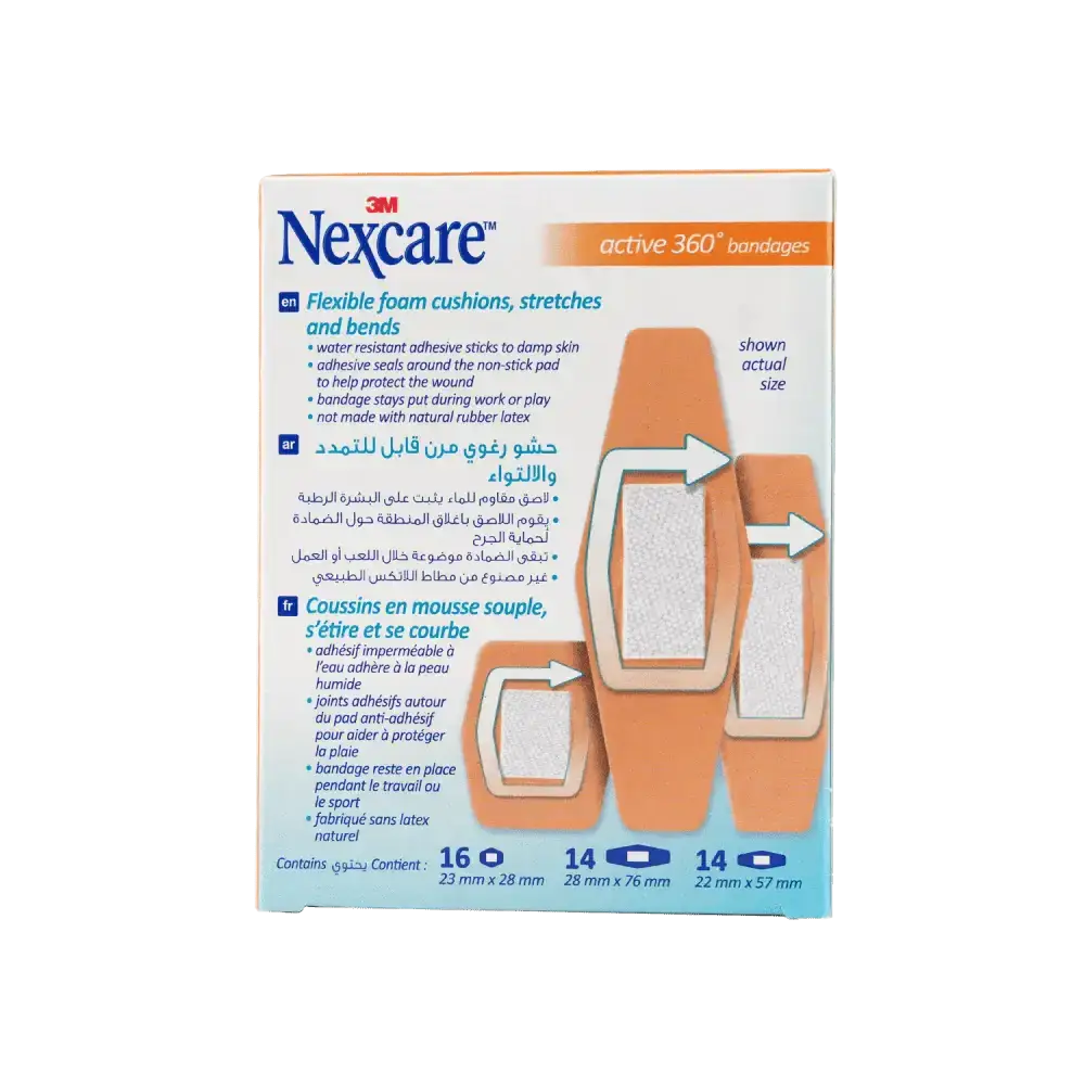 Nexcare 3M - Nexcare Active 360 Assorted Bandages 44pcs - 576 - Pharmazone - 