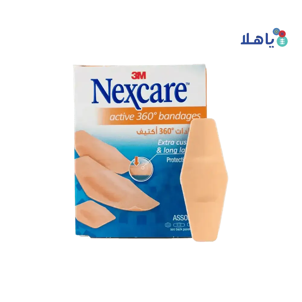 Nexcare 3M - Nexcare Active 360 Assorted Bandages 44pcs - 576 - Pharmazone - 