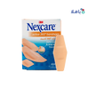 Nexcare Active 360 Assorted Bandages 44pcs-576