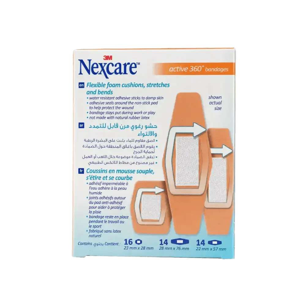 Nexcare 3M - Nexcare Active 360 Assorted Bandages 44pcs - 576 - Pharmazone - 