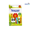 Nexcare Bandages Happy Kids Assorted 20Pcs - 5562