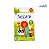 Nexcare 3M - Nexcare Bandages Happy Kids Assorted 20Pcs - 5562 - Pharmazone - 