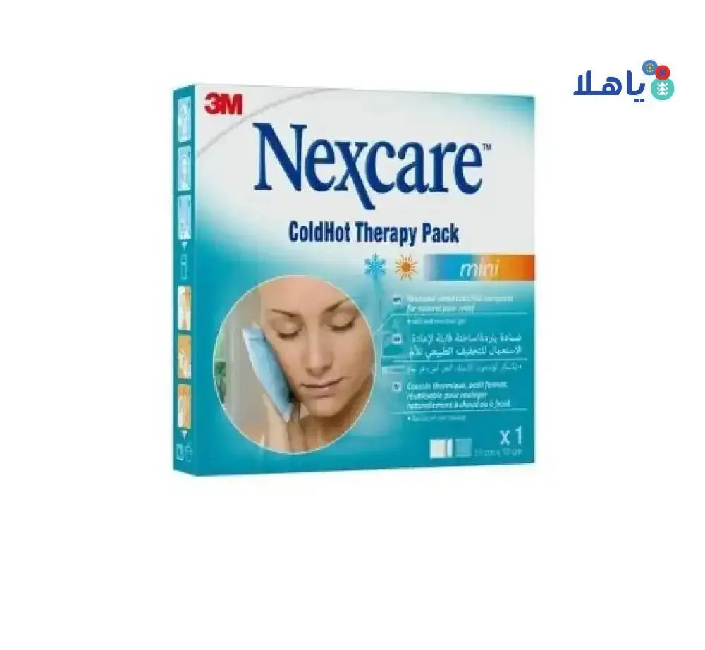 Nexcare 3M - Nexcare Cold/Hot Mini Pack - N1573G - Pharmazone - 