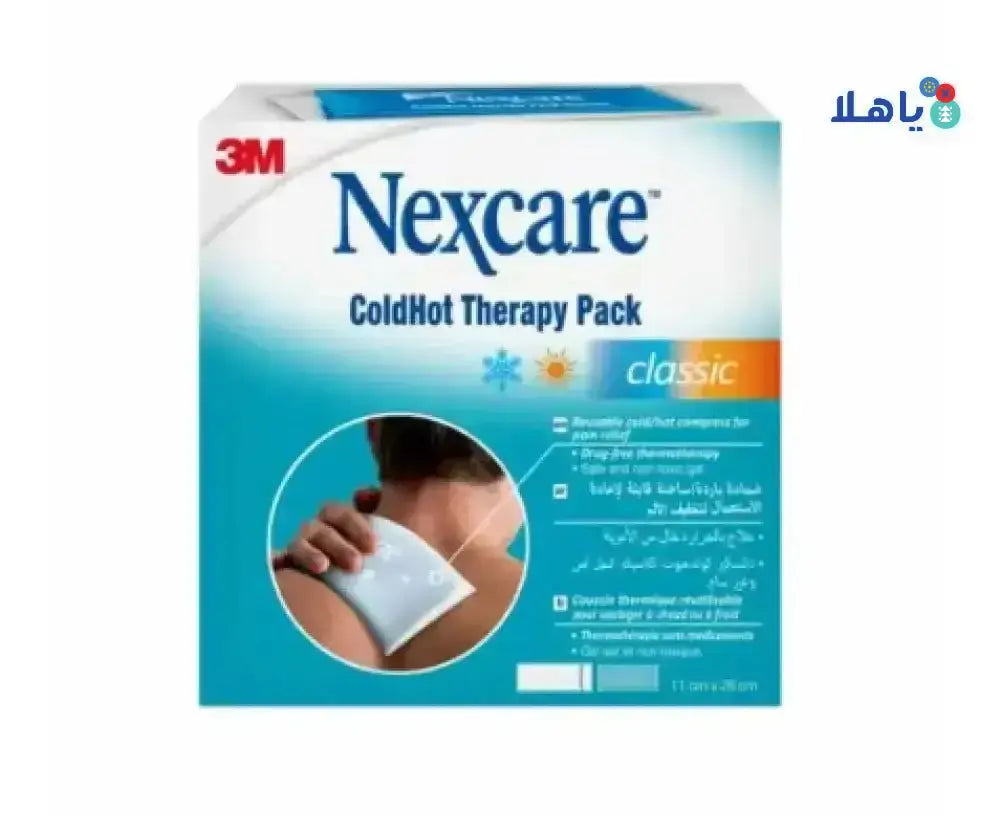 Nexcare 3M - Nexcare Coldhot Therapy Pack Classic 11X26Cm - Pharmazone - 