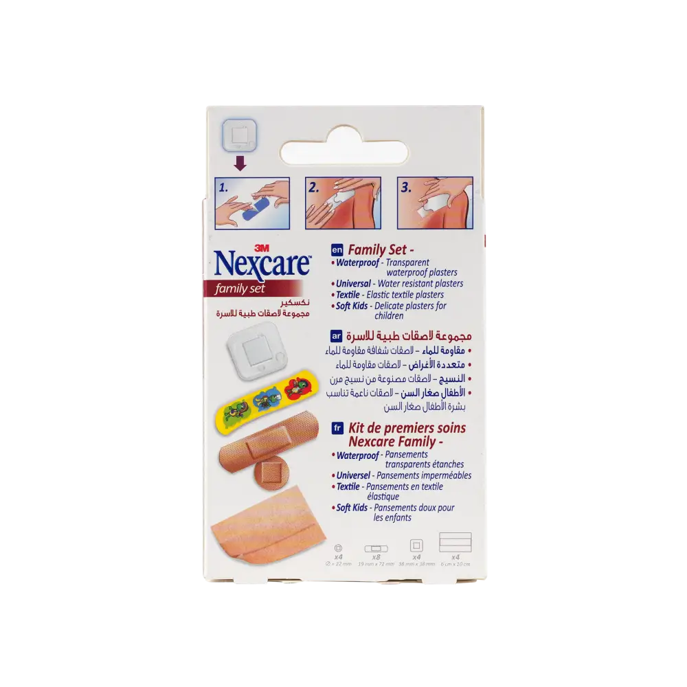 Nexcare First Aid Family Set Bandages 20pcs-FS 20