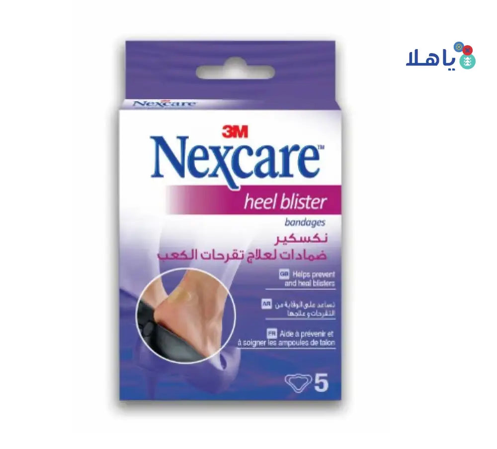 Nexcare Heel Blister Plasters 5pcs