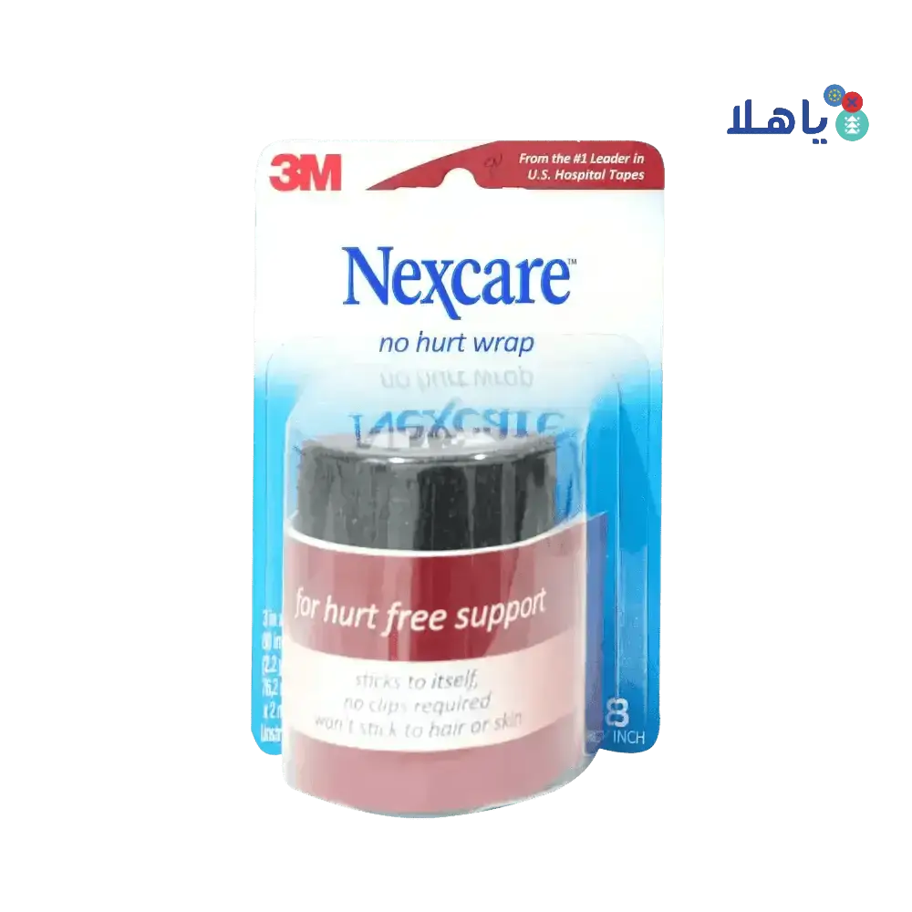 Nexcare 3M - Nexcare No Hurt Wrap 7.62cmx2m - Black - Pharmazone - 