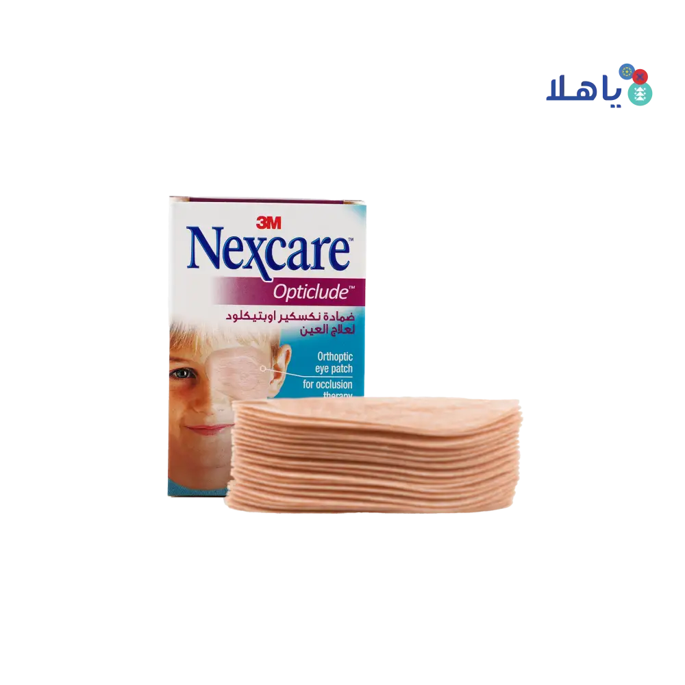 Nexcare Opticlude Eye Patch Regular 20pcs-1539