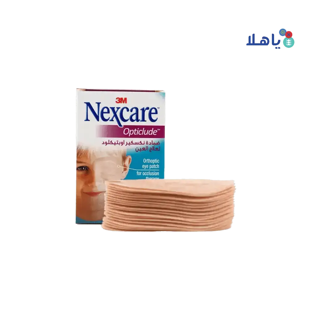 Nexcare 3M - Nexcare Opticlude Eye Patch Regular 20pcs - 1539 - Pharmazone - 