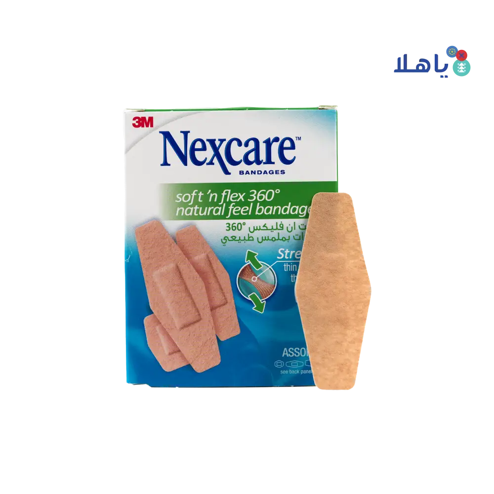 Nexcare Soft & Flex 360 Comfort Assorted Bandages 50pcs-SF 5