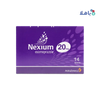 NEXIUM 20MG 14TAB