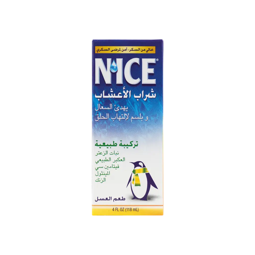 NICE HERBAL SYRUP FOR COUGHS 118ML