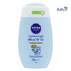 Nivea Baby Shampoo&Bath Head To Toe Calendula Extract 200ml