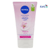 Nivea Gentle Face Wash Almond Oil 150ml