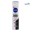 Nivea Invisible B&W 48h Anti-Perspirant Spray (W) 150ml