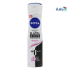 NIVEA - Nivea Invisible B&W 48h Anti - Perspirant Spray (W) 150ml - Pharmazone - 