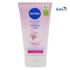 NIVEA - Nivea Gentle Face Wash Almond Oil 150ml - Pharmazone - 