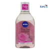 NIVEA - Nivea Rose Care Micellar Water In Oil 400ml - Pharmazone - 