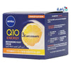 NIVEA - Nivea Q10 Energy Recharging Night Cream 50ml - Pharmazone - 