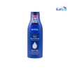 Nivea Rich Nourishing Body Lotion 48hr 250 Ml