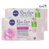 Nivea Rose Care Micellar 25wipes 1+1 Offer