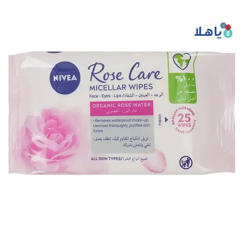 NIVEA - Nivea Rose Care Micellar 25wipes - Pharmazone - 