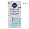 NIVEA - Nivea Skin Refining Clear Up Strips 6pcs - Pharmazone - 